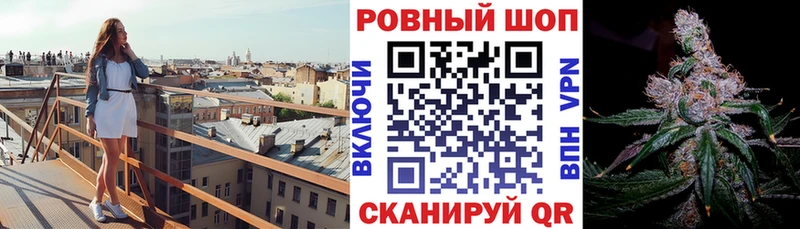  Кокаин Шарья