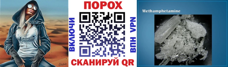 закладка Шарья АМФ 98%