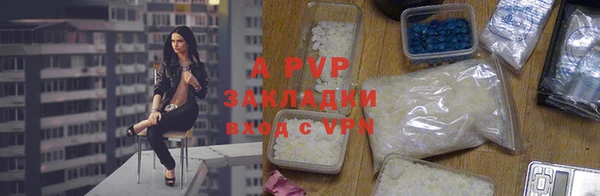кокаин Нягань