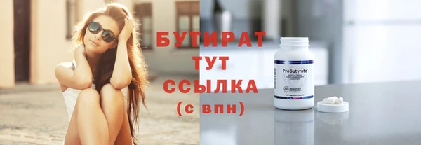 кокаин Нягань