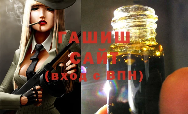 кокаин Нягань