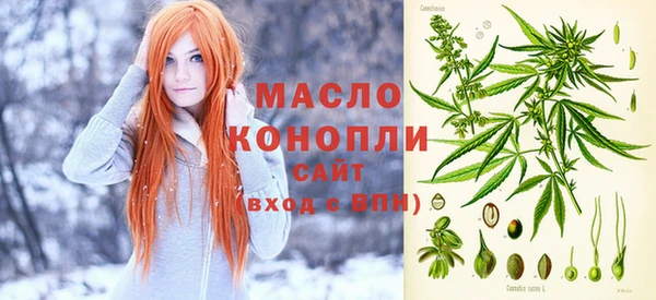 кокаин Нягань