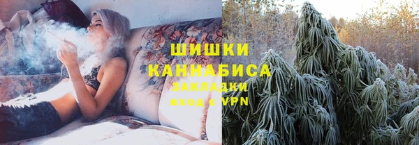 кокаин Нягань