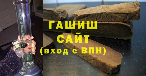 бутик Няндома