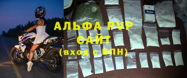 бутик Няндома
