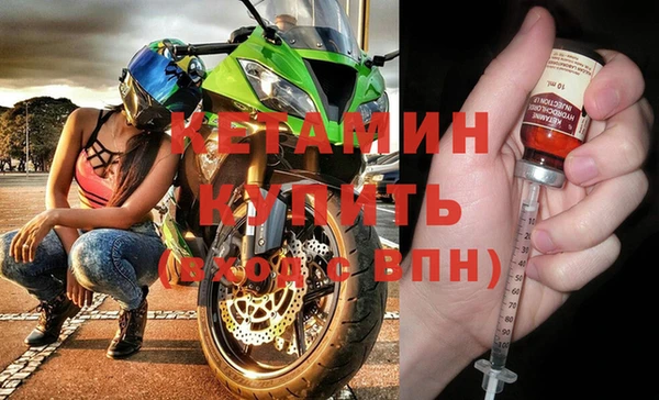 2c-b Абаза
