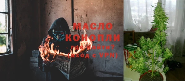 бутик Няндома
