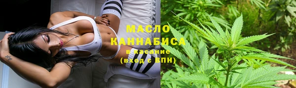 бутик Няндома